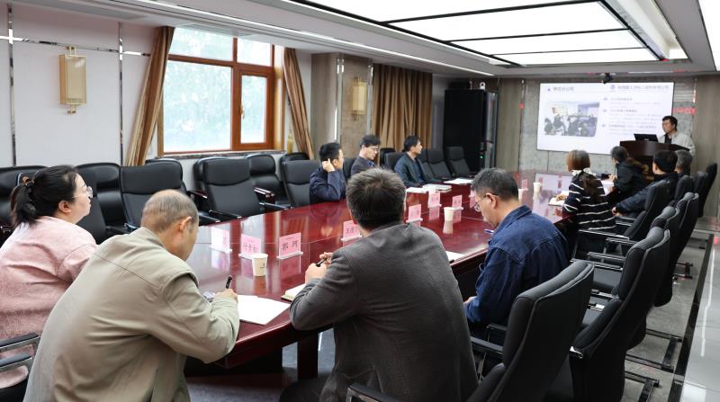 陜西國(guó)土測(cè)繪院召開(kāi)2025年三季度經(jīng)濟(jì)運(yùn)行分析會(huì)
